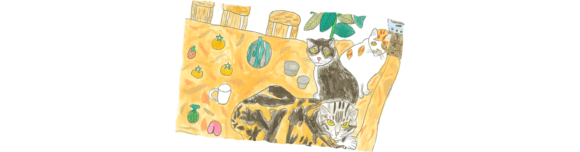 一日の流れページメインイメージ