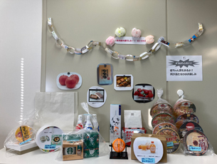 年末ビンゴ大会